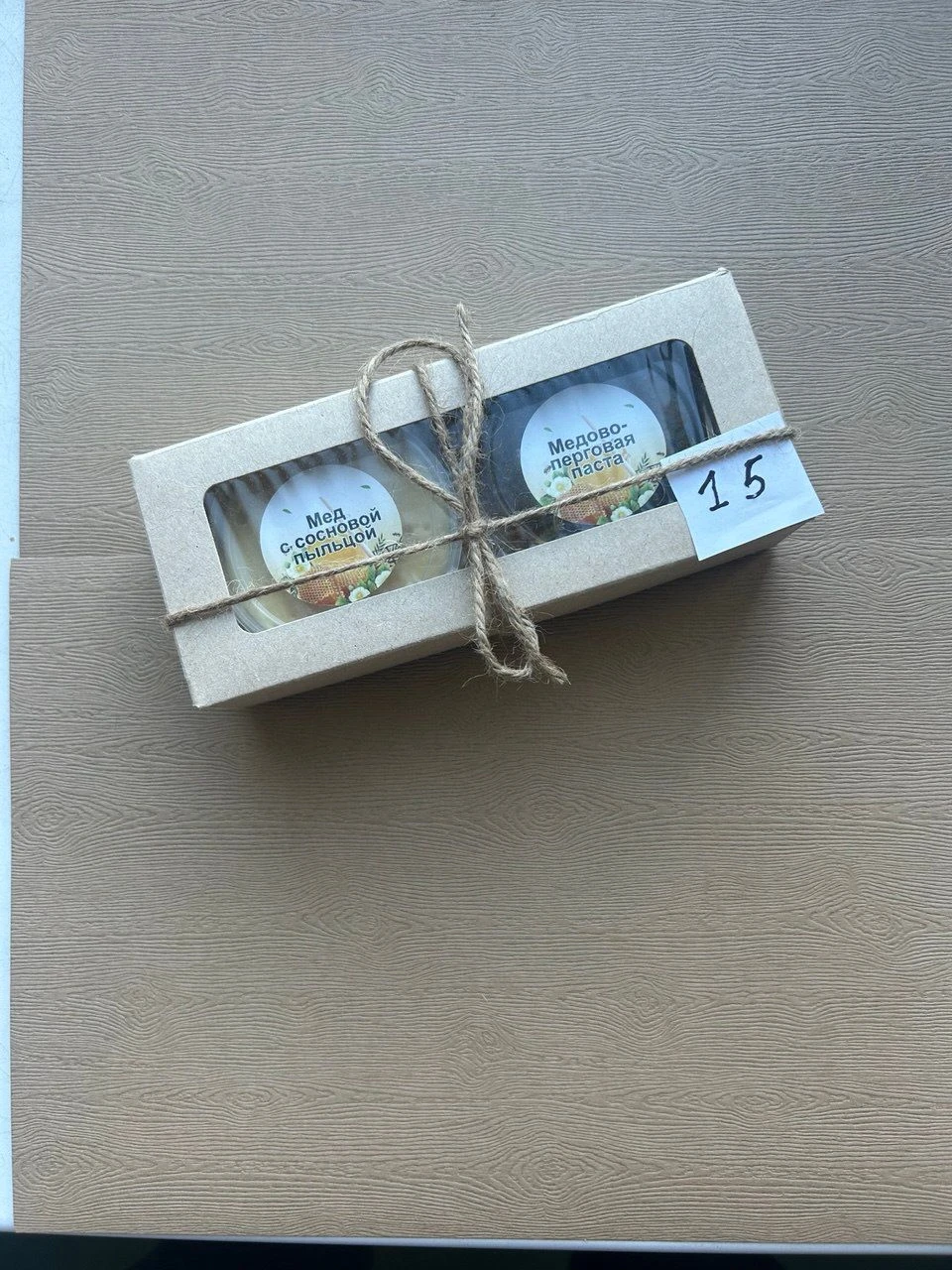 Подарочные боксы с медом фото 5