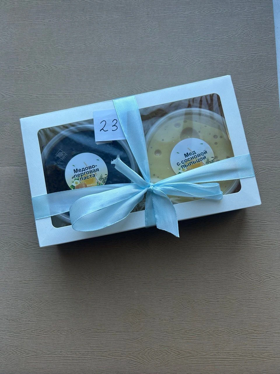Подарочные боксы с медом фото 6