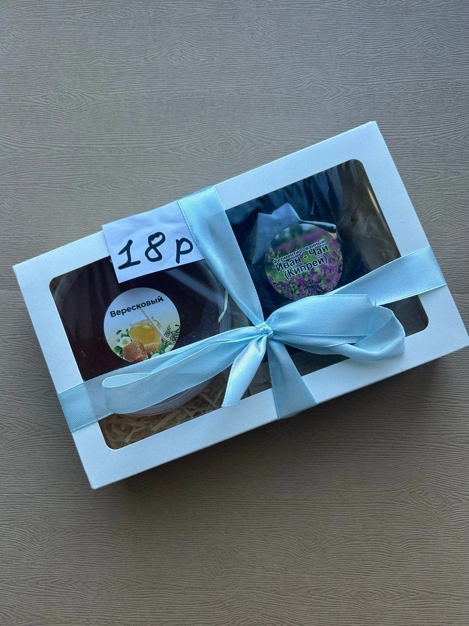 Подарочные боксы с медом фото 3