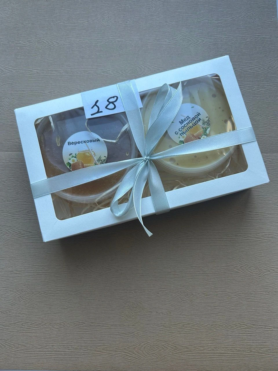Подарочные боксы с медом фото 4