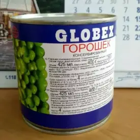 Горошек