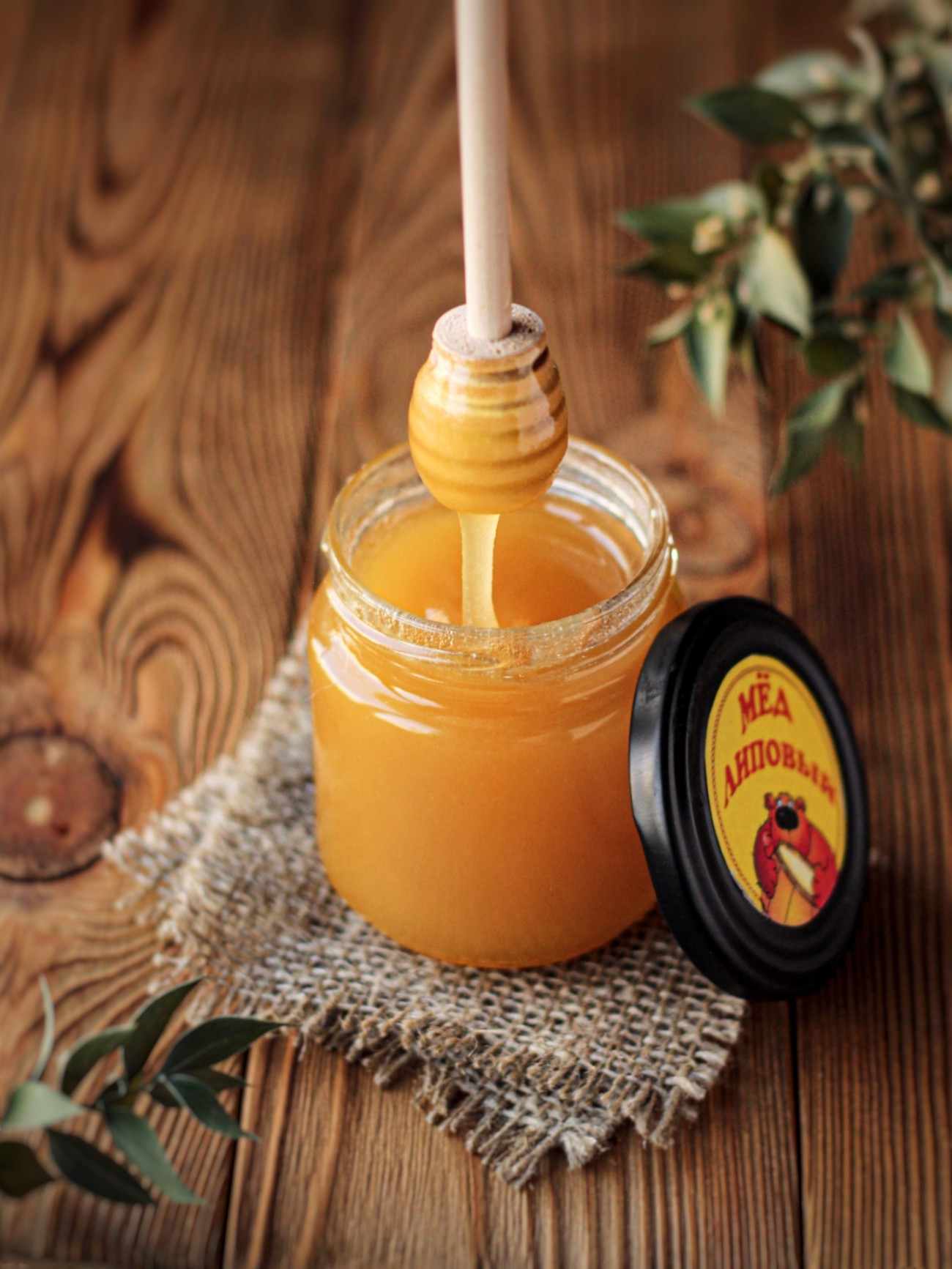 Мёд липовый