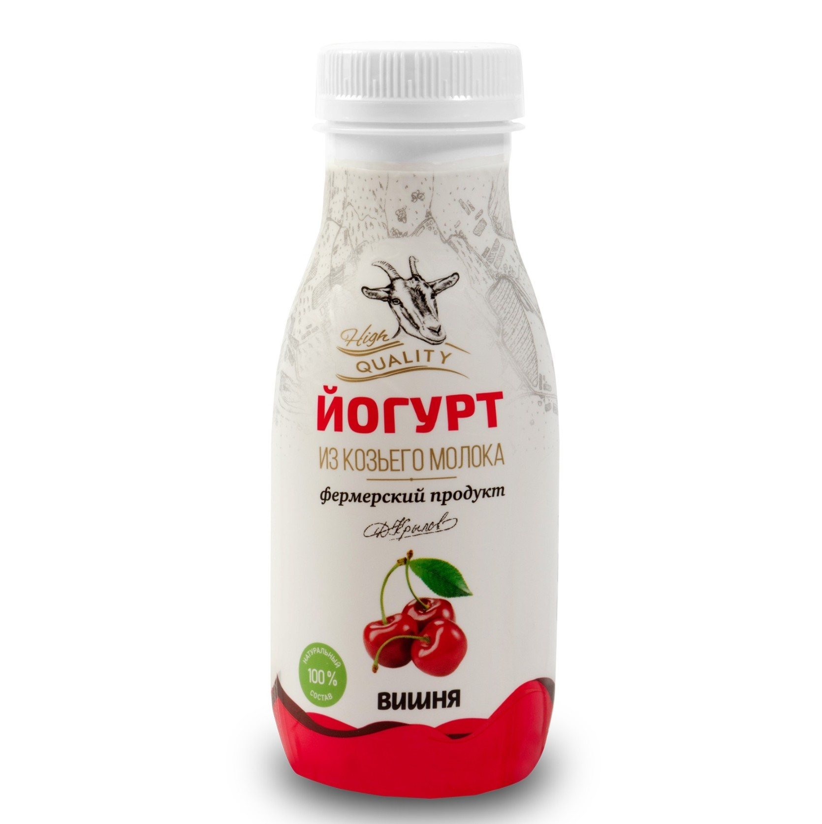 Йогурт с вишневым вареньем, 0.25 л