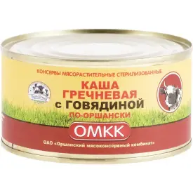 Каша гречневая с говядиной, 325 г