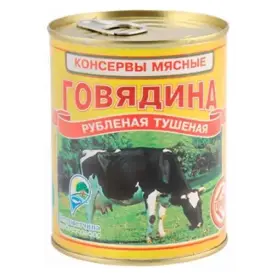 Говядина рубленая, 338 г, Гервяты