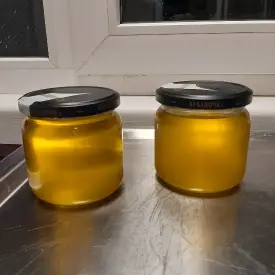 Масло ГХИ