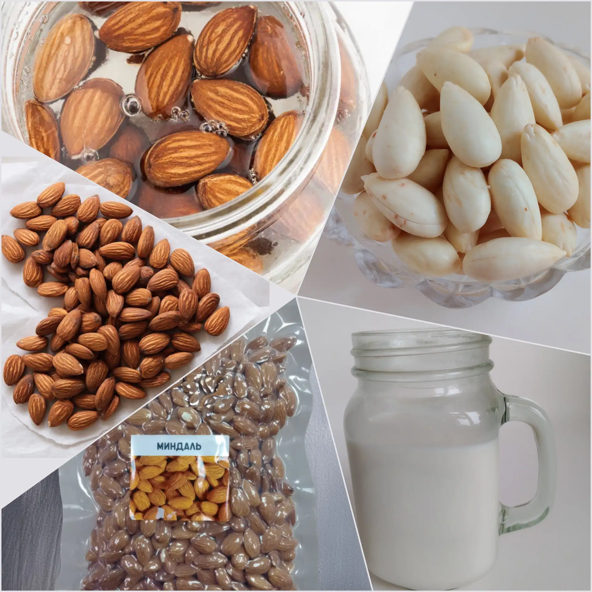 Миндальное молоко фото 3
