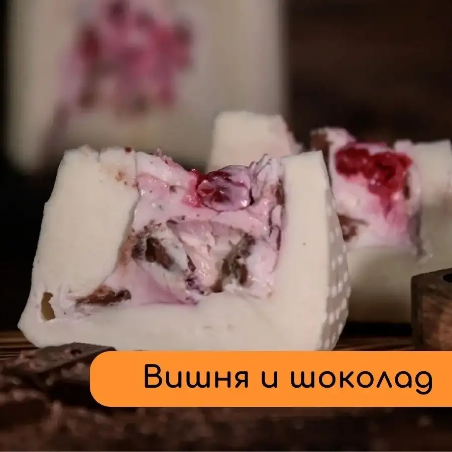 Сыр Segreto (Секрет) сладкий, ~250 г фото 9