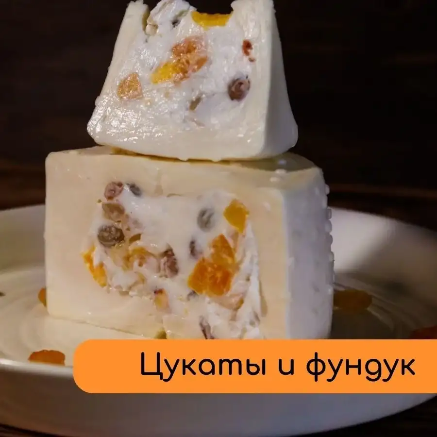 Сыр Segreto (Секрет) сладкий, ~250 г фото 3