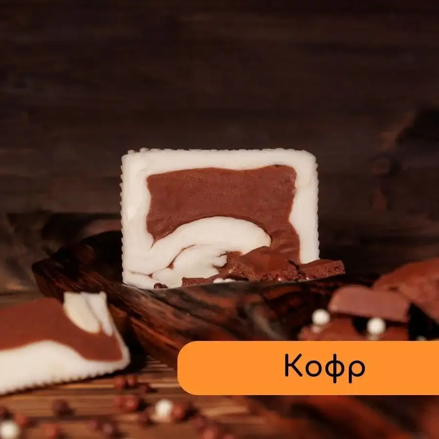 Сыр Segreto (Секрет) сладкий, ~250 г фото 8