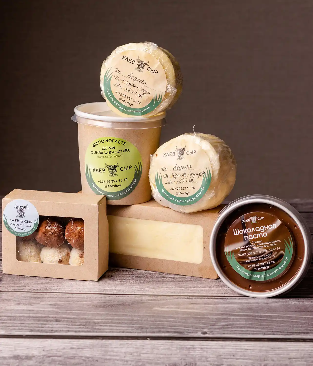 Welcome box фото 3