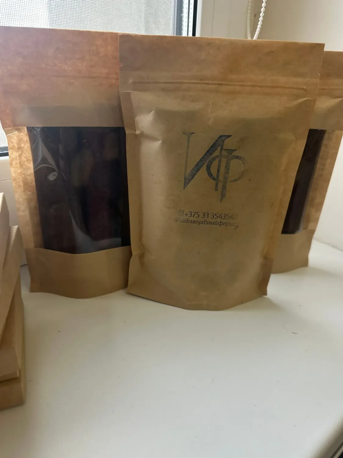 Домашняя пастила