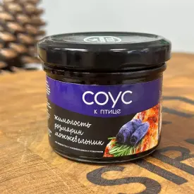 Соус жимолостный с розмарином и можжевельником