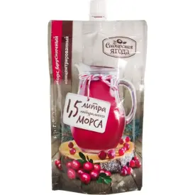 Брусничный концентрированный морс