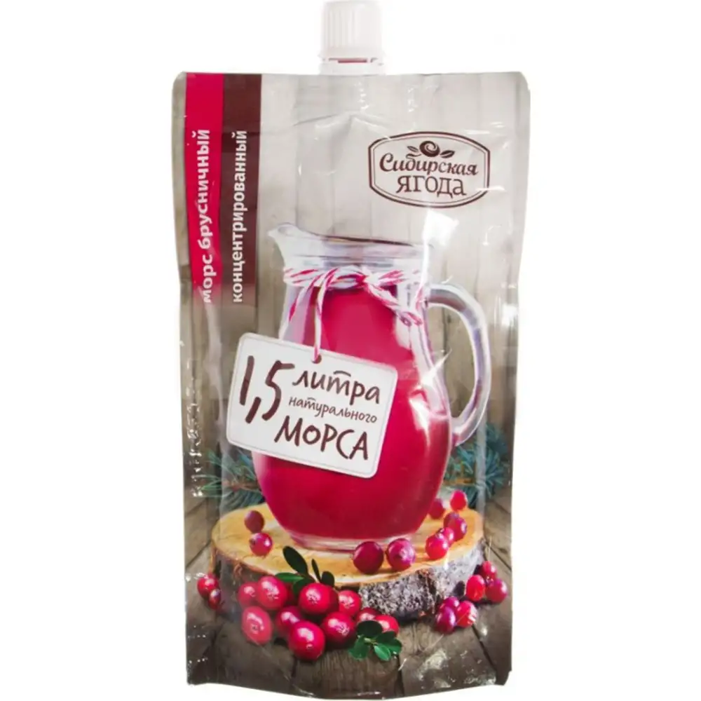 Брусничный концентрированный морс