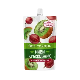 Киви-крыжовник протертые без добавления сахара