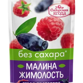 Малина-жимолость протертые без добавления сахара