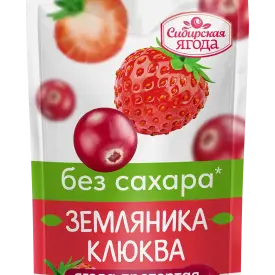 Земляника-клюква протертые без добавления сахара