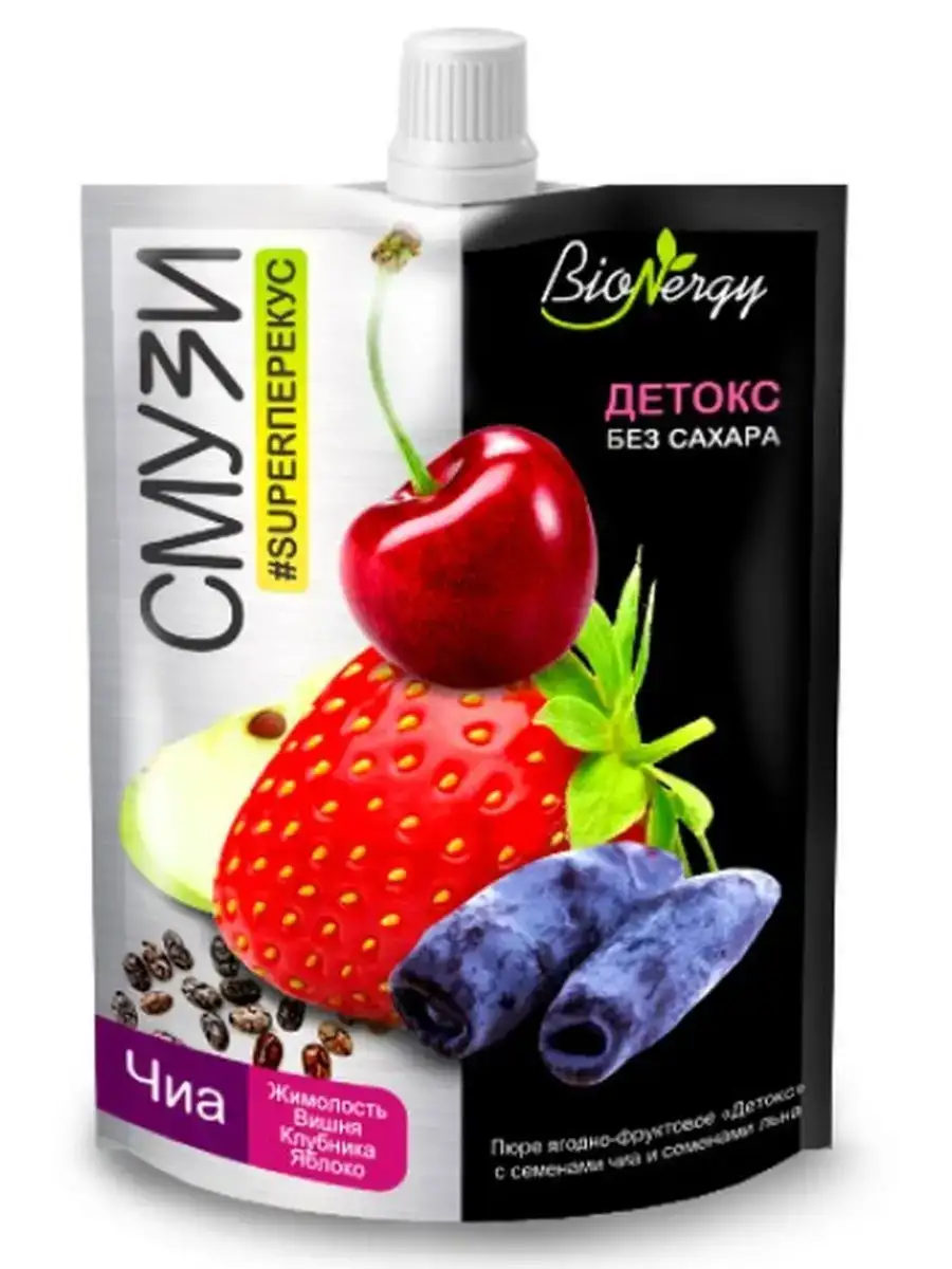 Смузи BioNergy в ассортименте фото 3
