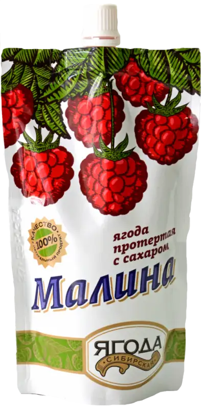 Черника или малина протёртая с сахаром фото 2