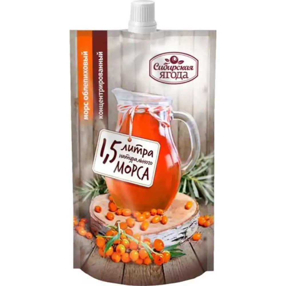 Облепиховый концентрированный морс