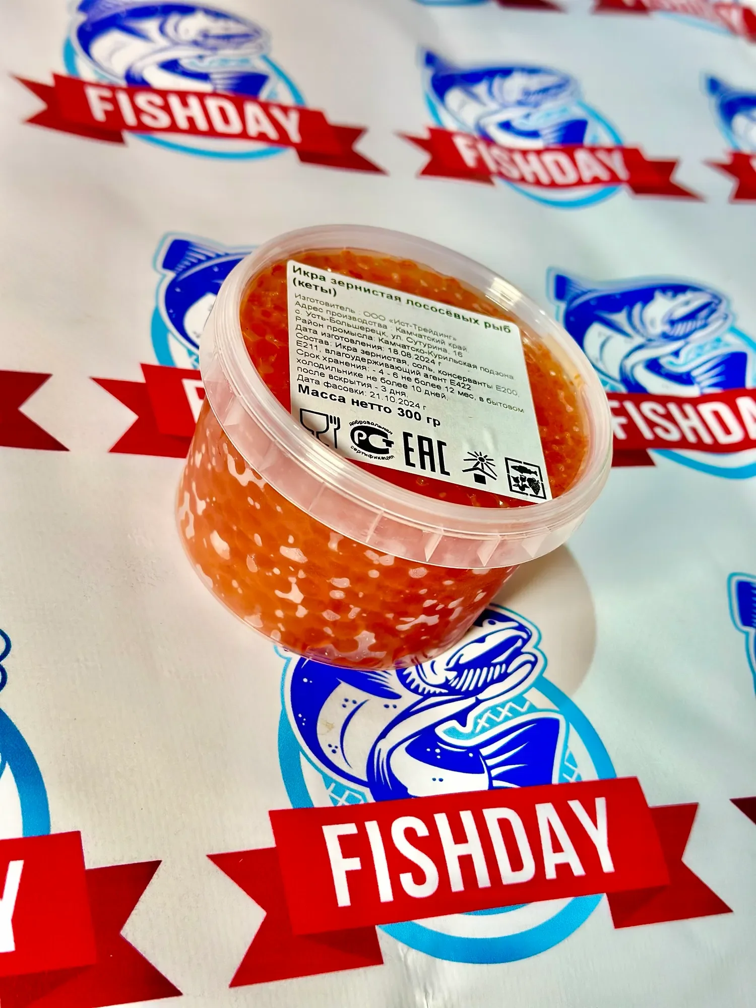 Икра кеты, 300 гр. фото 1