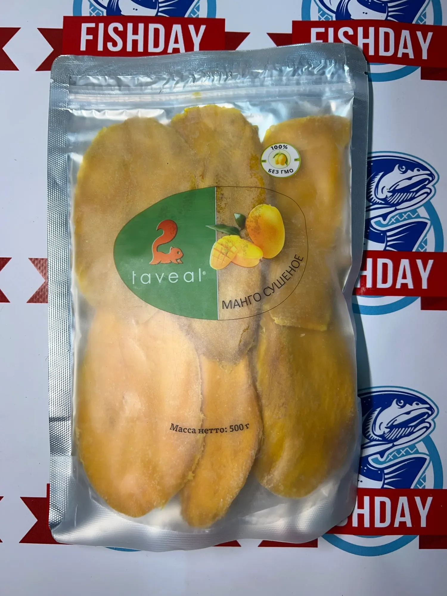 Манго сушёное натуральное фото 3