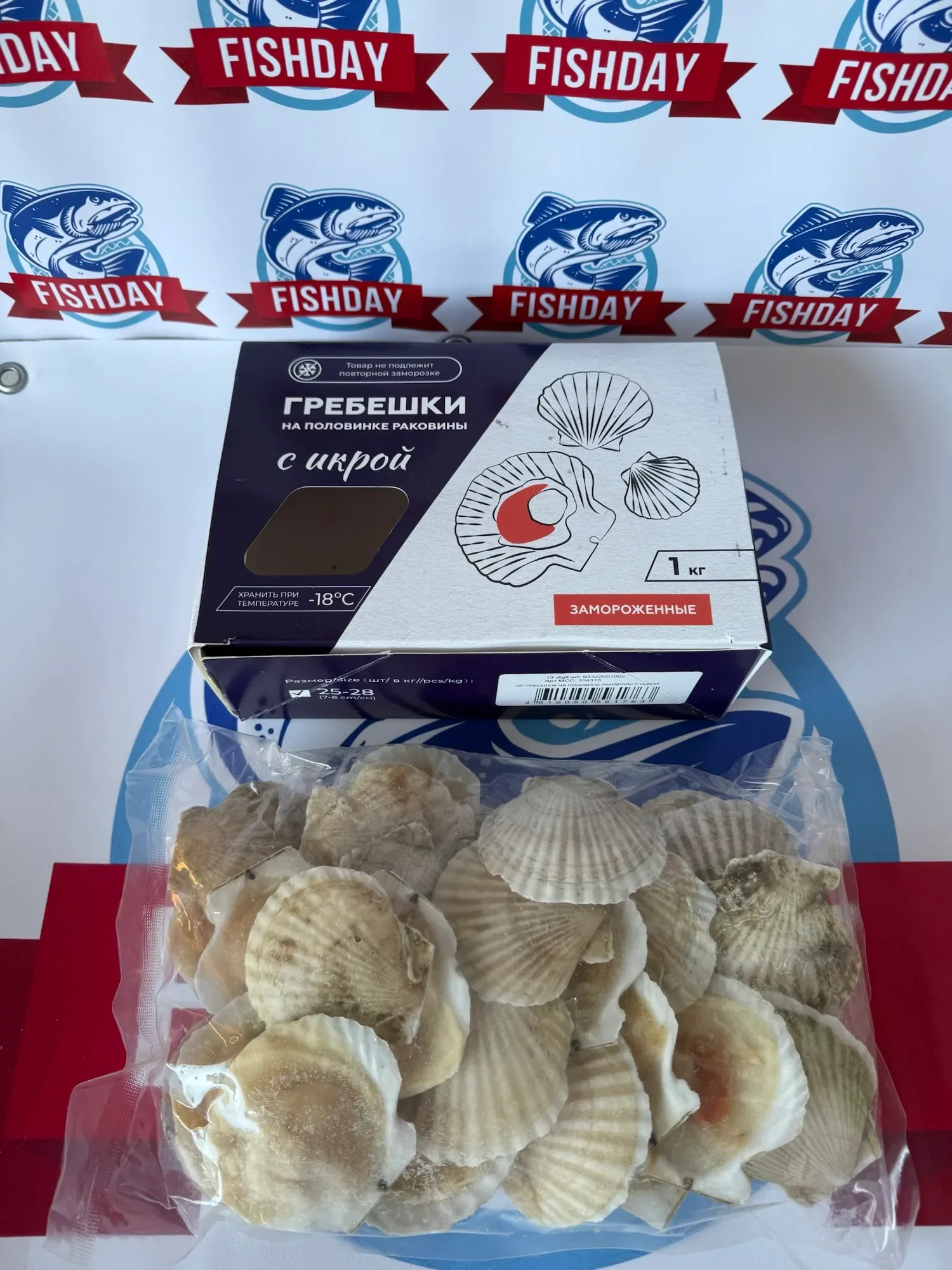 Гребешок на створке с икрой фото 2