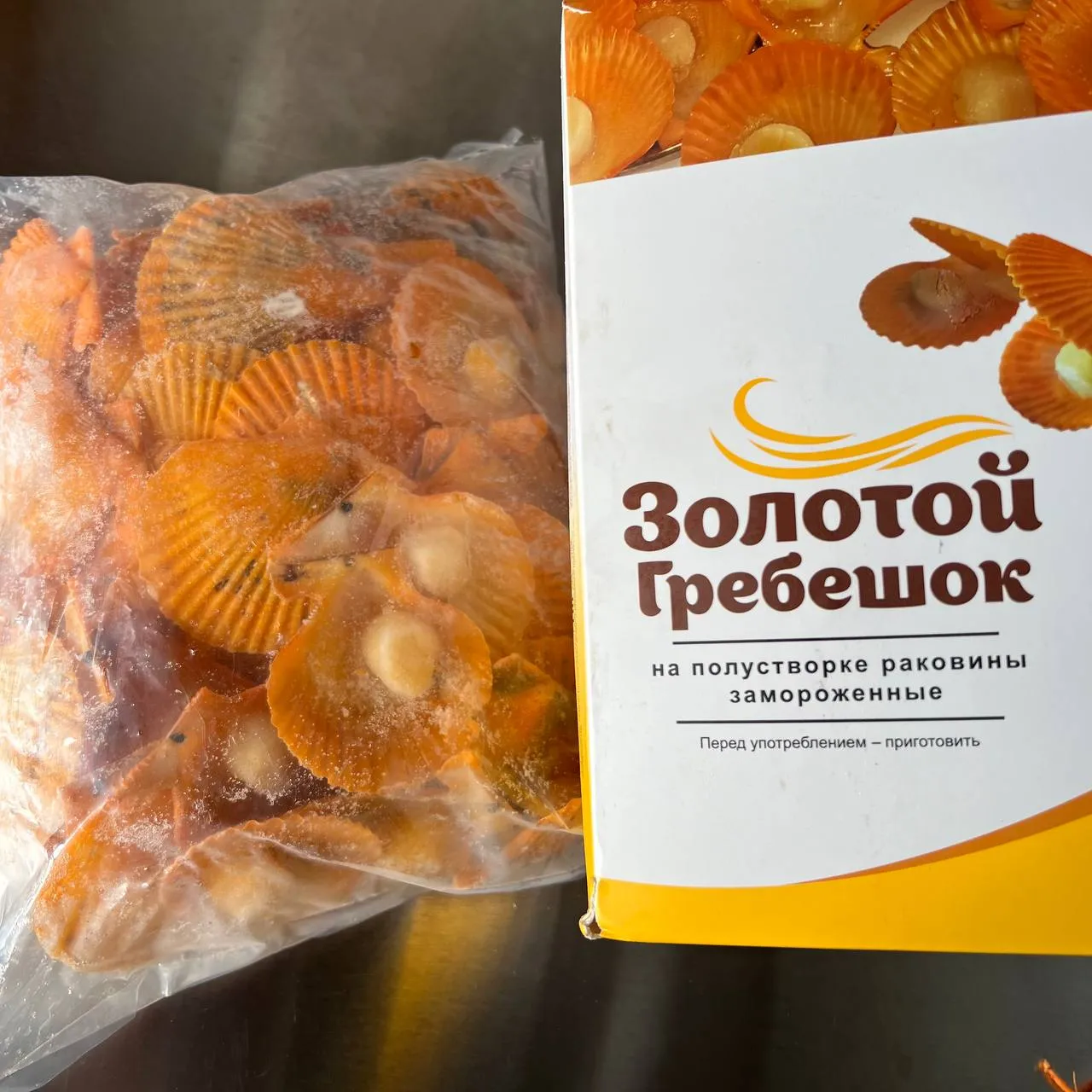 Гребешок золотой фото 2