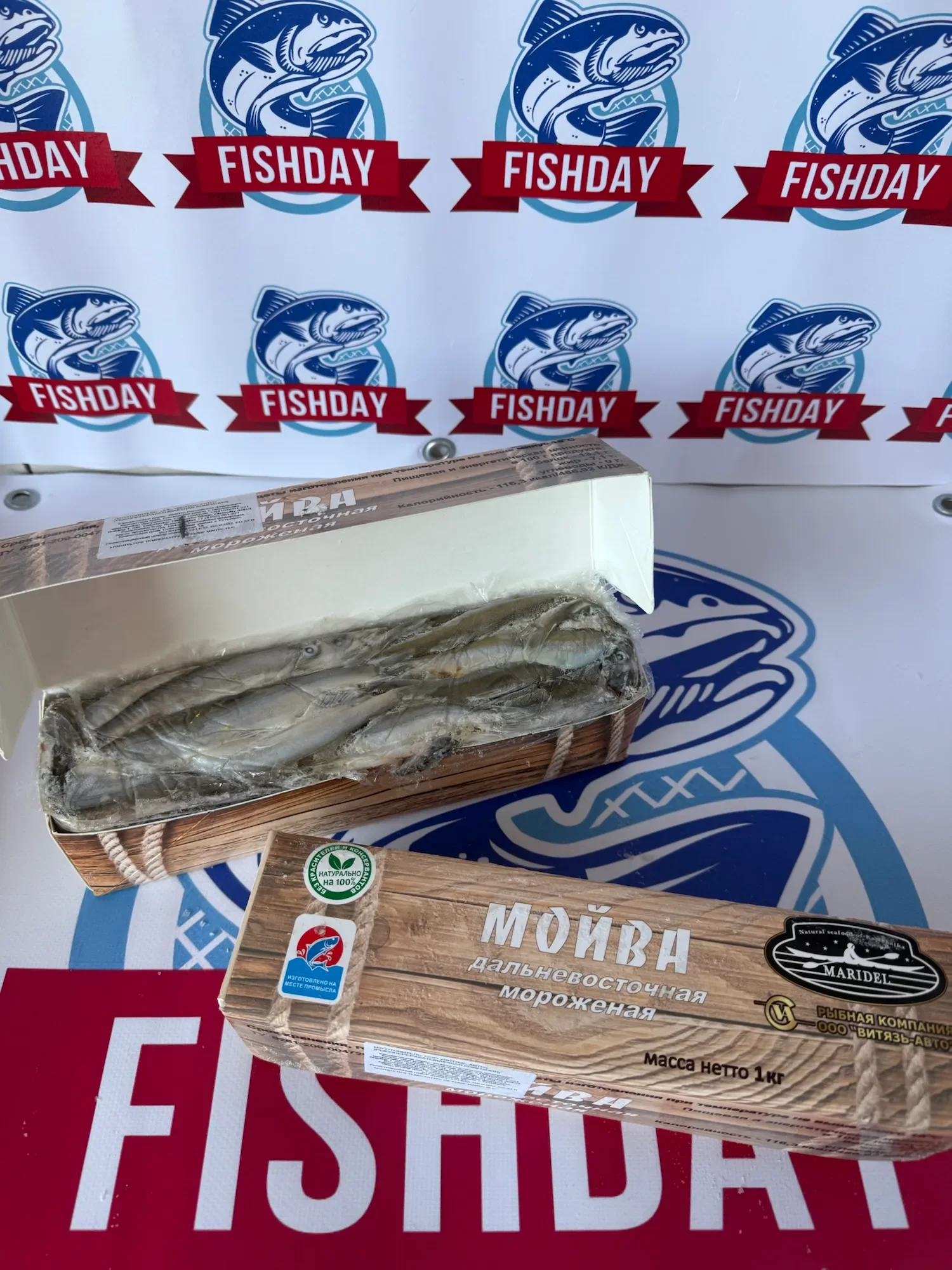 Мойва неразделанная фото 3