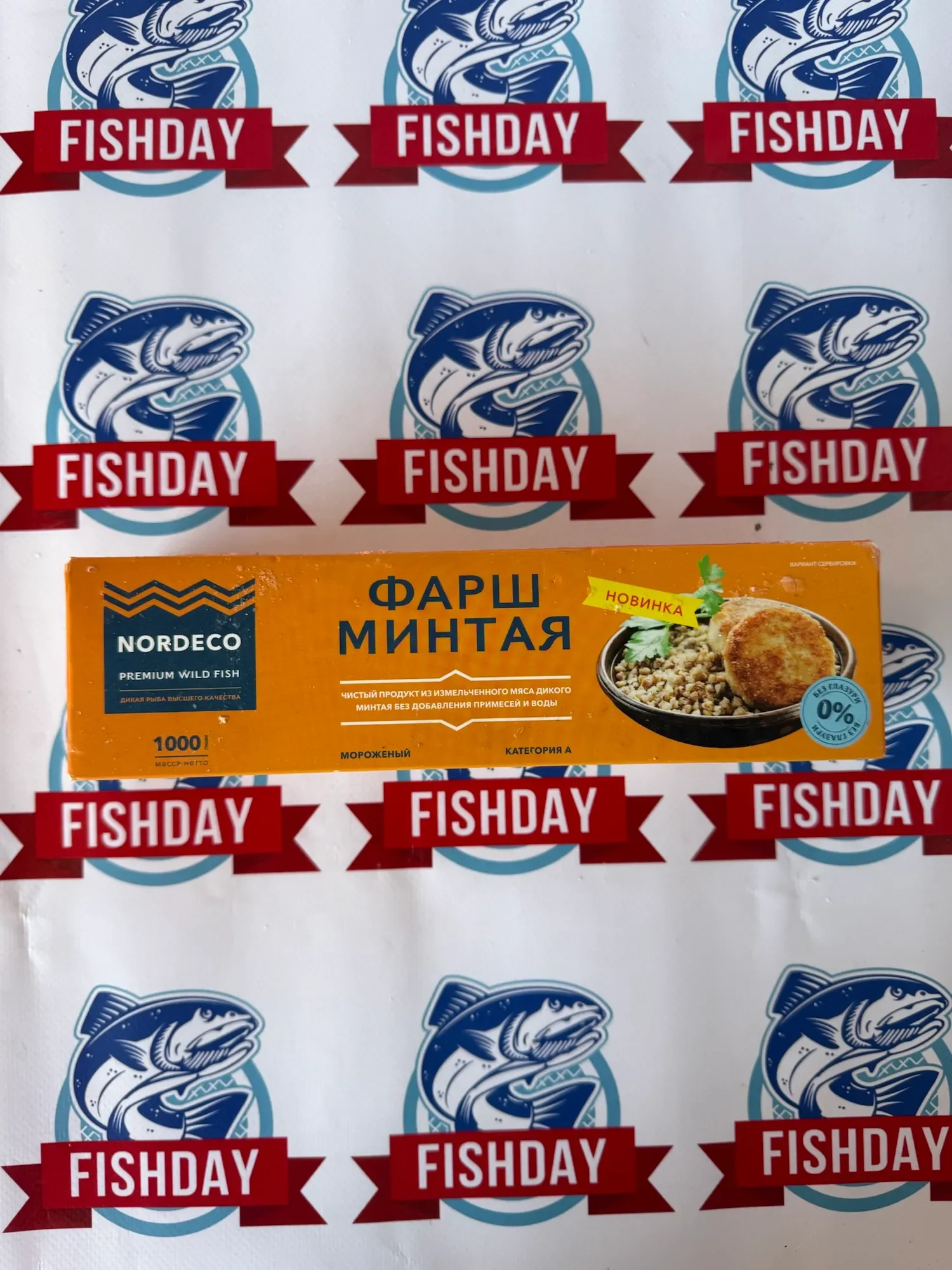 Фарш минтая в коробочке, 1 кг фото 1