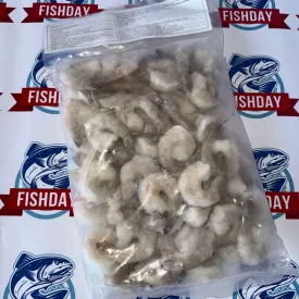 Креветка "Ваннамей" очищенная с хвостом