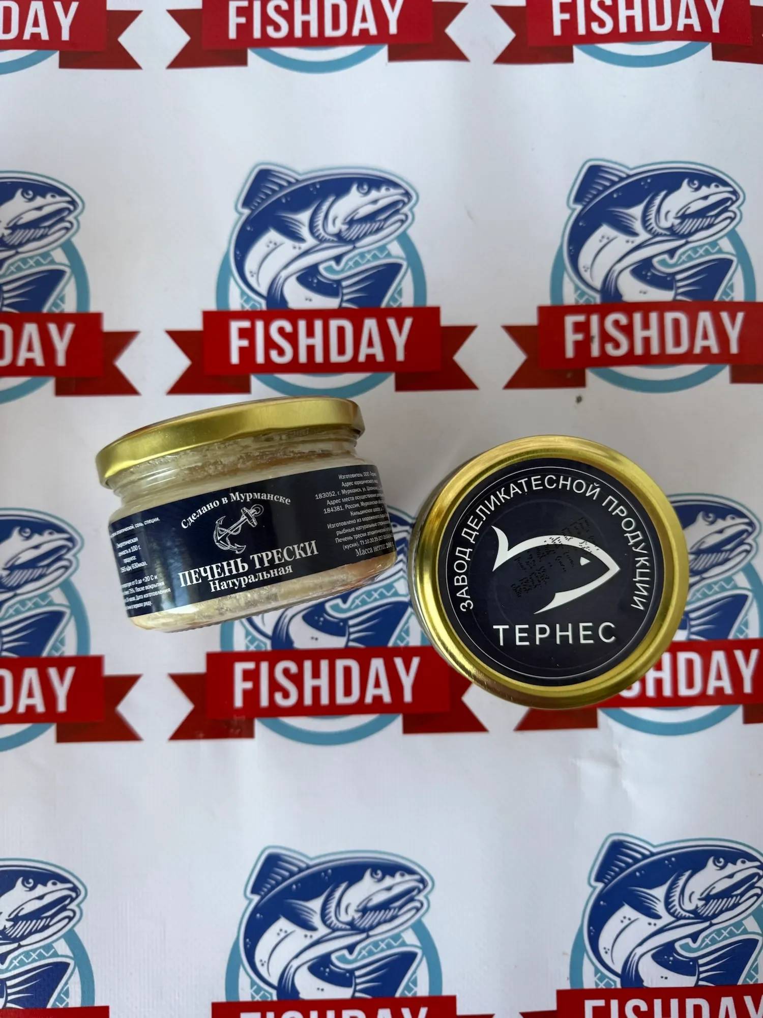 Печень трески натуральная «Тернес» фото 1