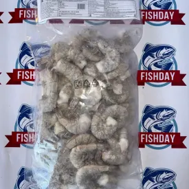 Креветка "Ваннамей" без головы