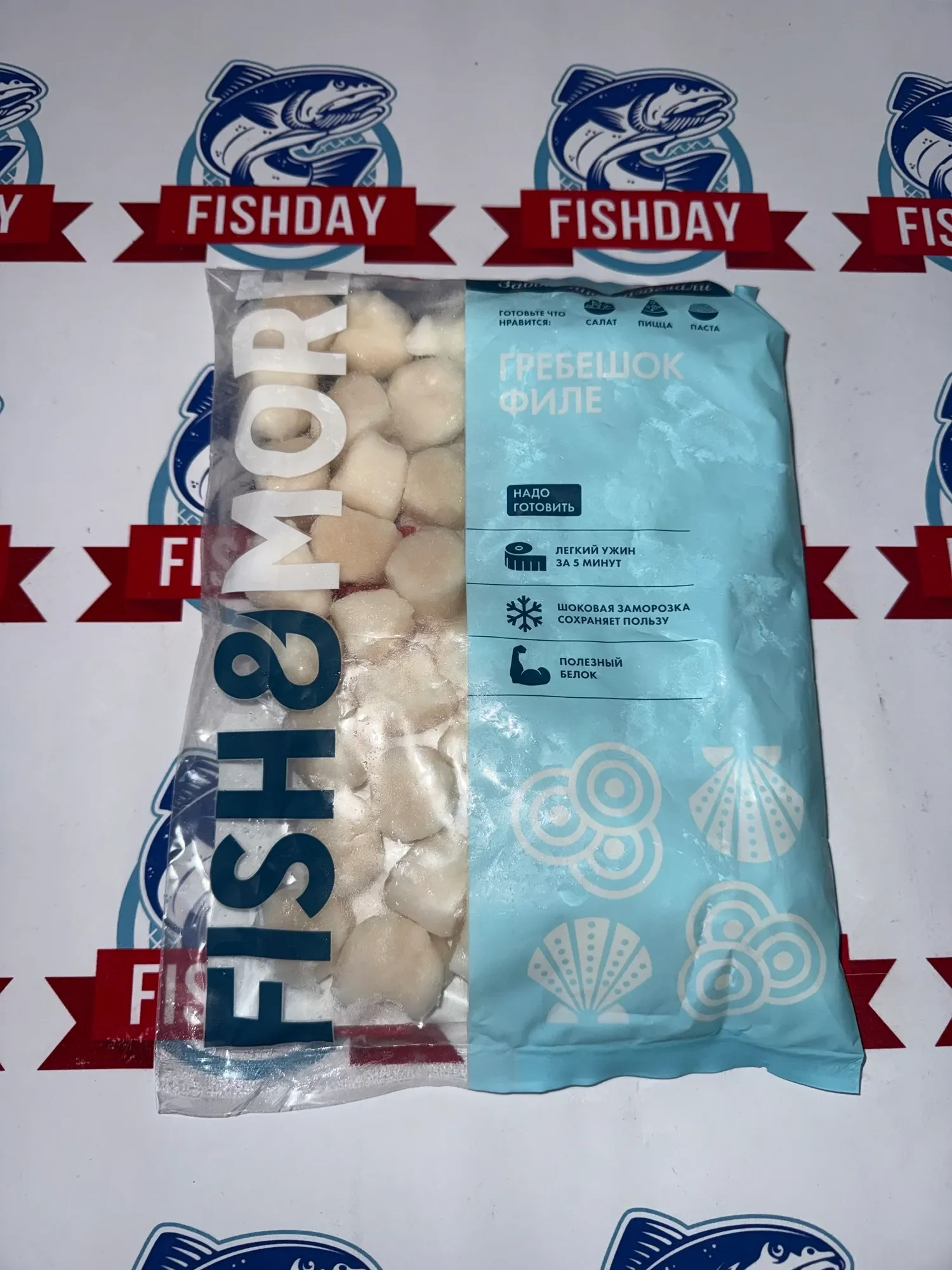 Филе морского гребешка фото 2