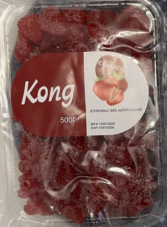 Клубника сушёная натуральная фото 2