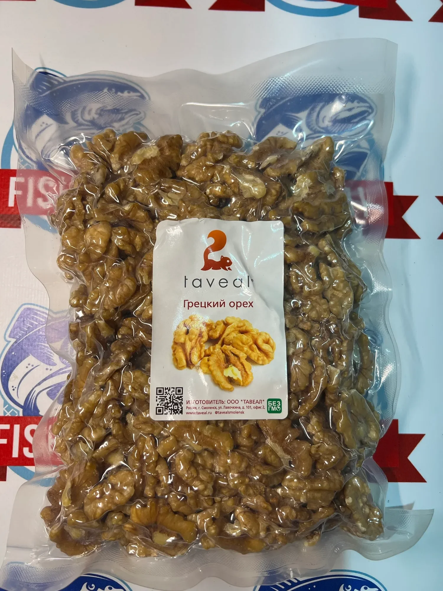 Грецкий орех бабочка фото 2