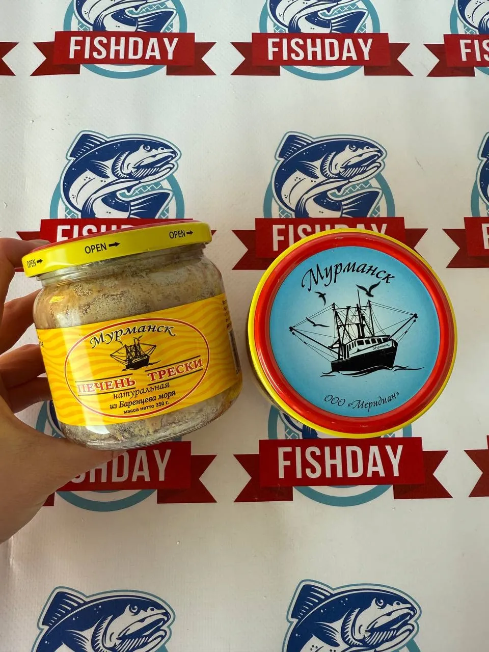 Печень трески «Меридиан» фото 1