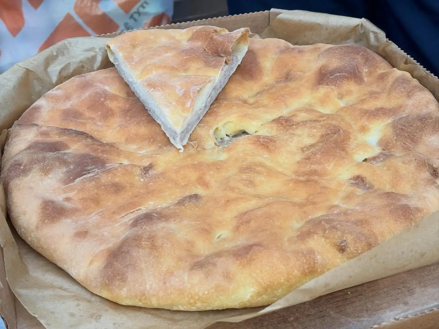 Пирог «Хачапури» фото 4