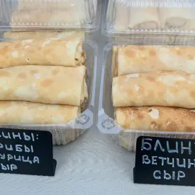 Блины в ассортименте