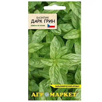 Семена базилика фото 3