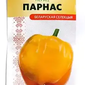 Перец Парнас, 10 шт (до 05.2025)