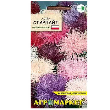 Семена астры фото 7