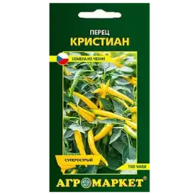 Перец Кристиан острый,10 шт (до 01.2025)