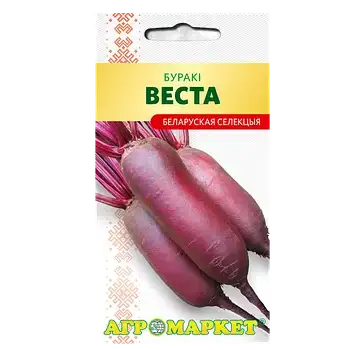 Семена свеклы в ассортименте фото 3