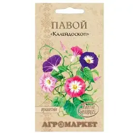Вьюнок трехцветный Калейдоскоп (серия Кветки Беларуси), 1 г (до 12.2024)