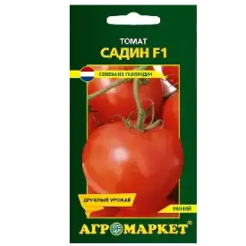Семена томатов в ассортименте