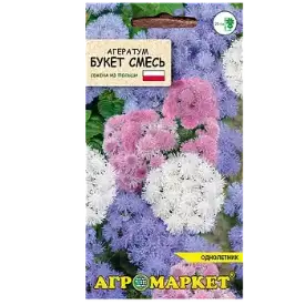 Агератум Букет смесь, 0,2г (до 01.2025)