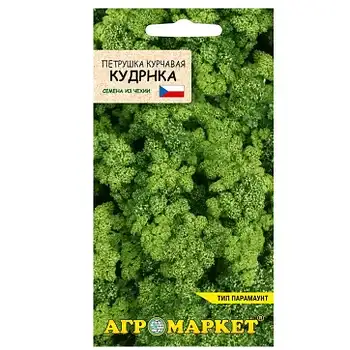 Семена петрушки фото 2