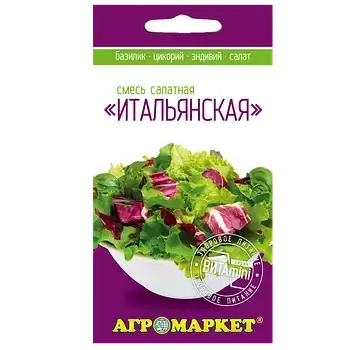 Семена смеси салатов фото 2